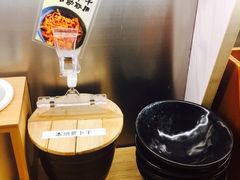 -雷门拉面·现熬骨汤(凯德来福士店)