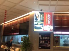 -粤盛海鲜楼(融冠乐城店)