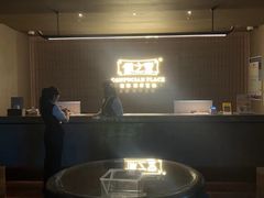 -儒之堂·足道养生SPA影院式(万融城店)