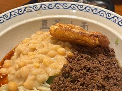 -豆爺小面(朱雀店)