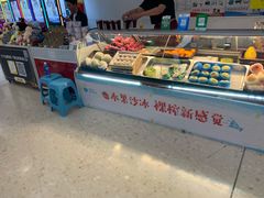 -沈阳HAI乐园