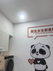 -洗脸熊·洗脸吧