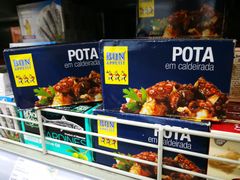 -新苗超市(花城店)