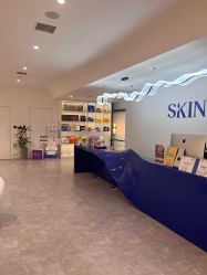 -SKINIST丽铂医疗美容