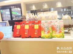 -东园小馆·早茶·淮扬小炒(三盛广场店)
