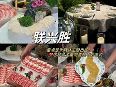 -李大爷的泡椒馆(冉家坝店)
