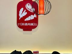 -顺溜·手工刀削面·黑金店(铜锣湾店)