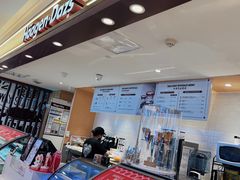 -哈根达斯(福州东方B1店)