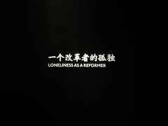 -张之洞与武汉博物馆