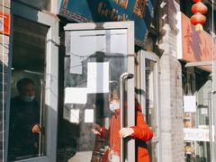 -格格酥(大栅栏西街商业店)