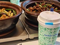 -火啫啫·粤式啫啫煲(南通首店)