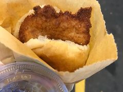 -丹麦饼店