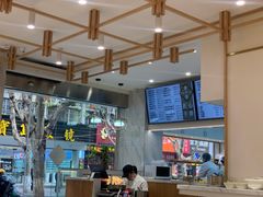 -饺子季水饺餐厅(新市街店)