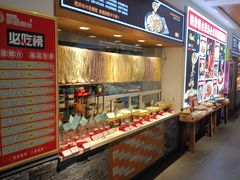 -映像烟台·海鲜·地道鲁菜(黄山路店)