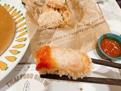 多拿虾饼-太食獸泰式茶餐厅(艾尚天地店)