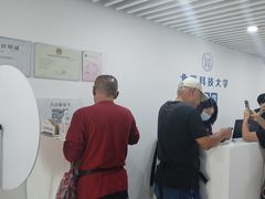 -北京科技大学-游泳馆