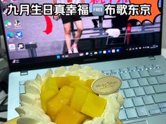 -布歌东京(金融街购物中心店)