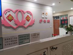 -北京中医药大学东直门医院(通州院区)