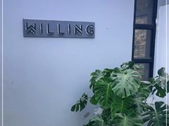 -Willing·Coffee&Brunch&Dinner(万达店)