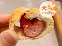 -Olé精品超市(天汇广场店)