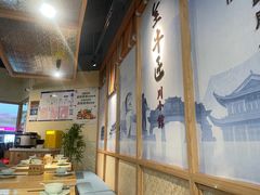 -全牛匠·乐山跷脚牛肉(新中关店)