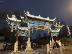 -龙抄手(文殊坊店)