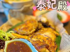 -泰妃殿(宏伊国际广场店)