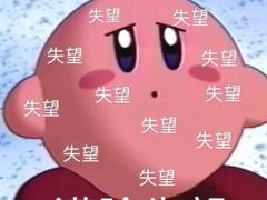 -蓝港海鲜厨房(闽江路店)