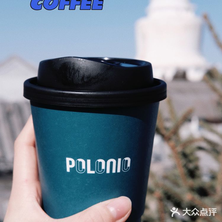 北京屋顶咖啡｜可以看到白塔寺的咖啡店☕️