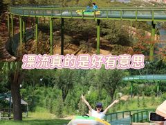 -威海华夏城景区