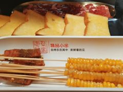 -景家大乾烤肉(新村十区店)