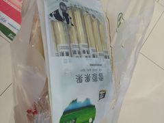 -永辉超市(龙潭寺店)