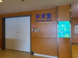 -北京爱育华医院-医疗美容科