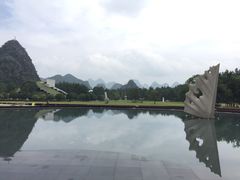 -Club Med地中海俱乐部·桂林度假村