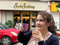 -SeekSeeking咖啡专门店(堰塘街店)