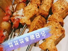 -很久以前羊肉串(簋街店)