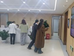 -南京康美美容医院·旗舰店