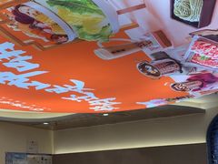 -呷哺呷哺 黄金牧场 (新辰里学清路店)