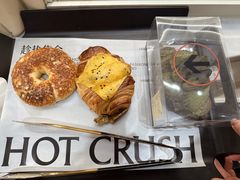 -HOT CRUSH趁热集合·现烤面包(环球港店)
