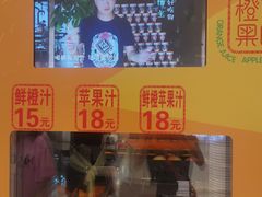 -都会尚膳·海鲜自助餐厅(重庆万豪酒店)