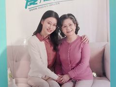 -太原茂业天地购物中心