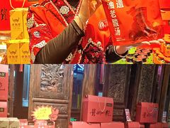 -老凯俚酸汤鱼(鸿通城店)