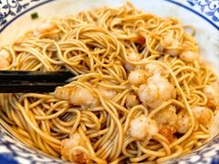 -孙盛兴奥灶面馆·蟹黄面·三虾面(山塘街总店)