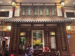 -成隆行·蟹王府(九江路店)