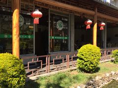 -朝伟清真铜瓢牛肉馆(三十年老·店)