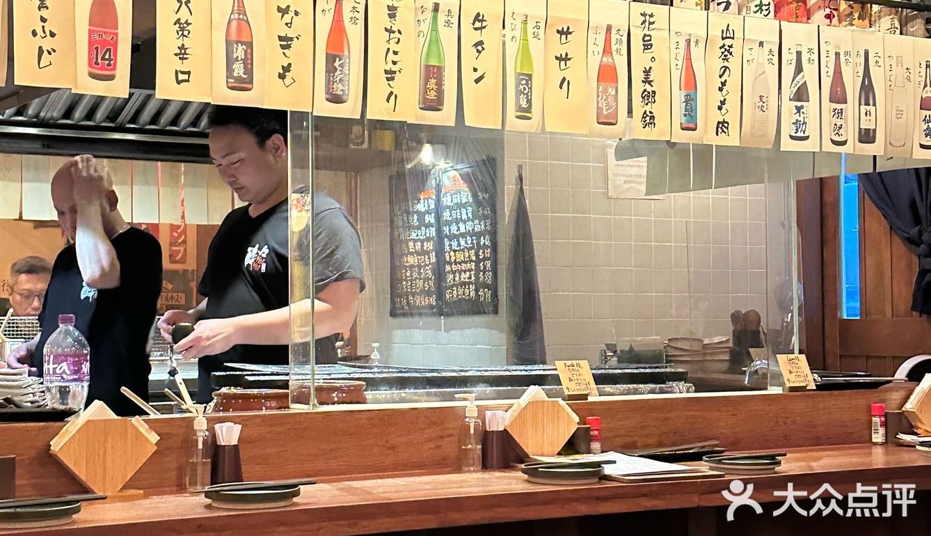 超高質日本炭火串燒居酒屋🔥風味十足