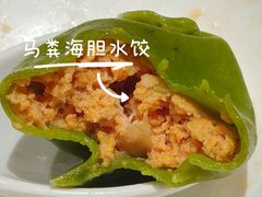 -双合园·海鲜水饺青岛菜(九水东路店)