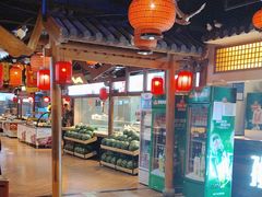 -锦绣金山人家(友谊店)