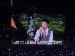 -华熙生物·润百颜ECM中心