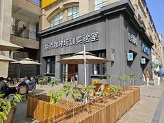 -Torch Coffee 炬点咖啡